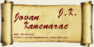Jovan Kamenarac vizit kartica